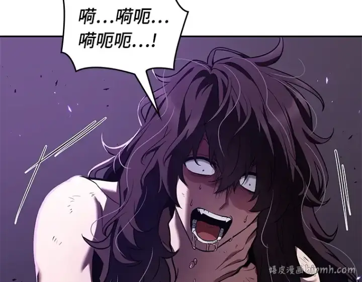 《全知读者视角》084 读者的战斗（2）图224