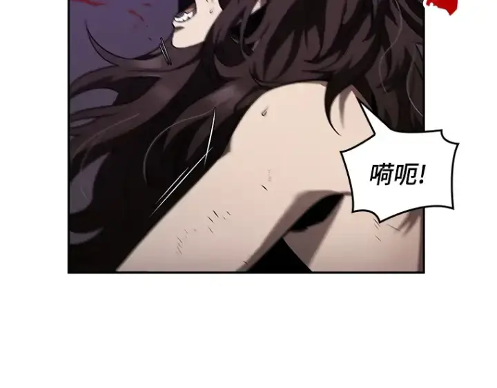 《全知读者视角》084 读者的战斗（2）图241