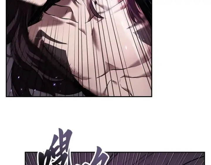 《全知读者视角》084 读者的战斗（2）图43