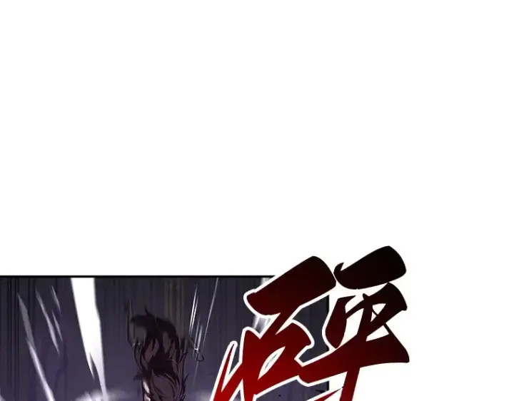 《全知读者视角》084 读者的战斗（2）图49