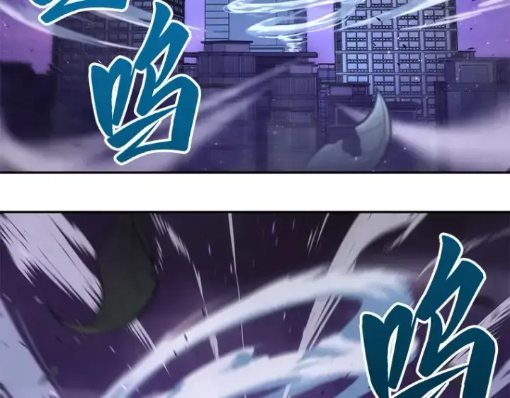 《全知读者视角》084 读者的战斗（2）图61