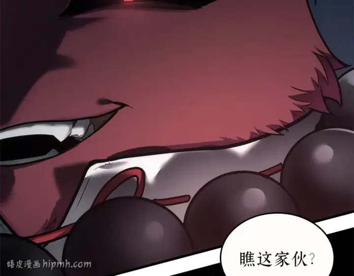 《全知读者视角》085 读者的战斗（3）图104