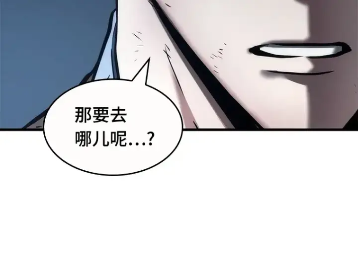 《全知读者视角》085 读者的战斗（3）图106
