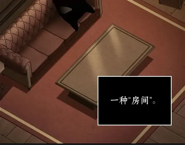 《全知读者视角》085 读者的战斗（3）图114