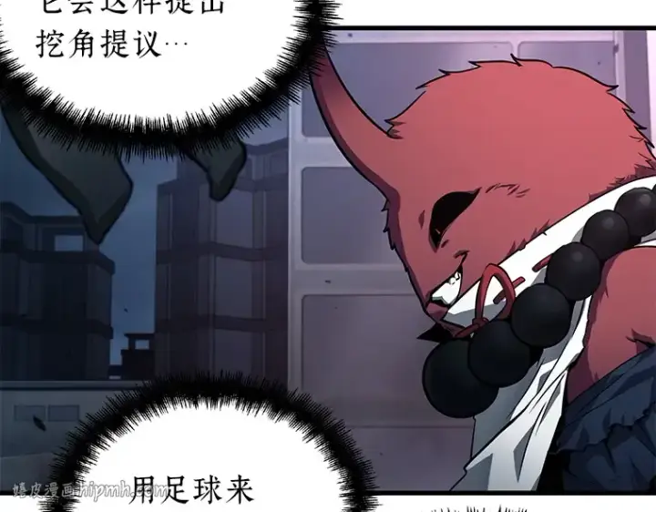 《全知读者视角》085 读者的战斗（3）图136