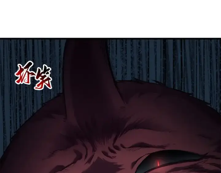 《全知读者视角》085 读者的战斗（3）图167