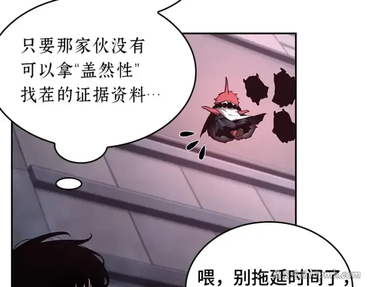《全知读者视角》085 读者的战斗（3）图184