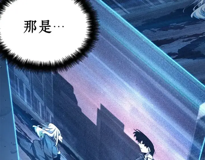 《全知读者视角》085 读者的战斗（3）图194