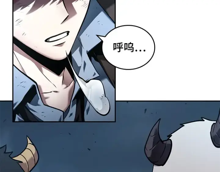 《全知读者视角》085 读者的战斗（3）图237