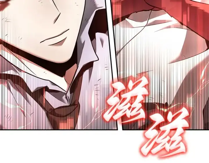 《全知读者视角》085 读者的战斗（3）图254