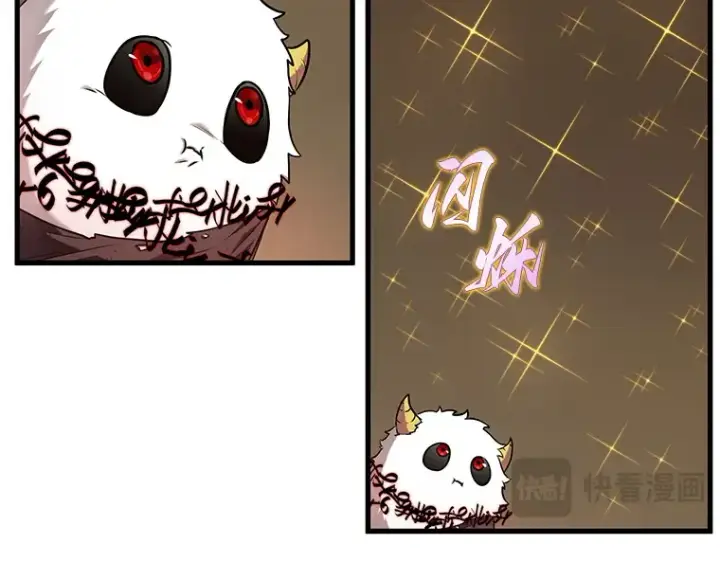 《全知读者视角》086 读者的战斗（4）图139