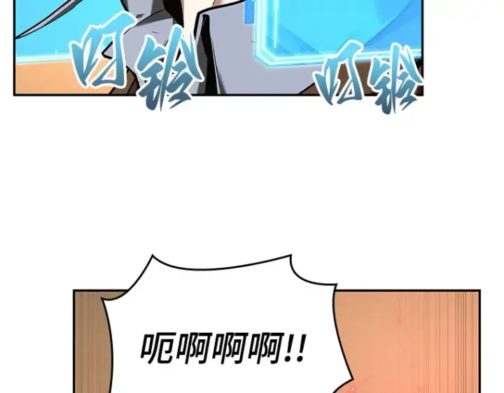 《全知读者视角》086 读者的战斗（4）图171