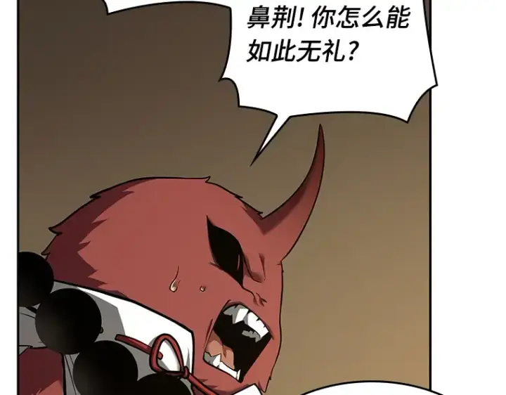 《全知读者视角》086 读者的战斗（4）图215