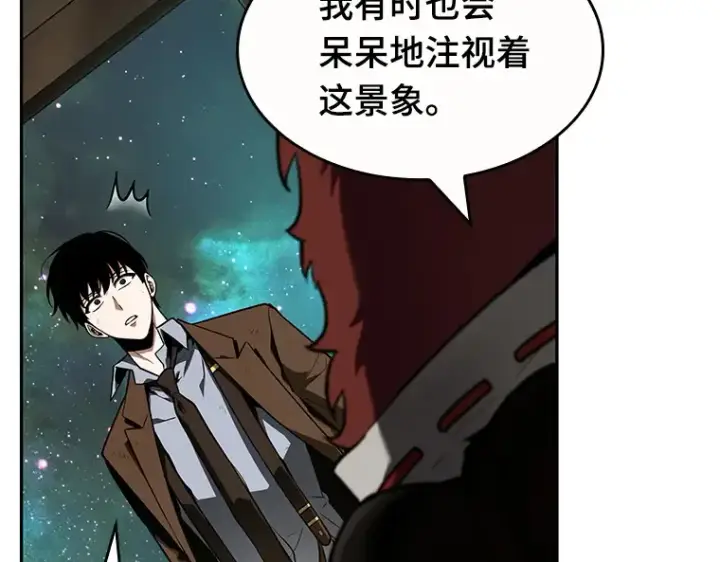 《全知读者视角》086 读者的战斗（4）图23