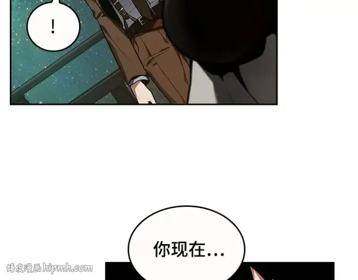 《全知读者视角》086 读者的战斗（4）图24