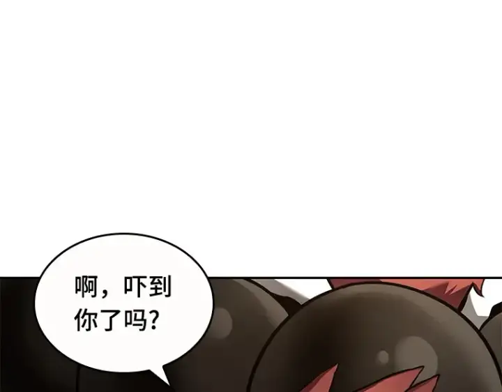 《全知读者视角》086 读者的战斗（4）图26