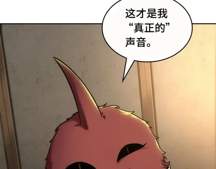 《全知读者视角》086 读者的战斗（4）图28