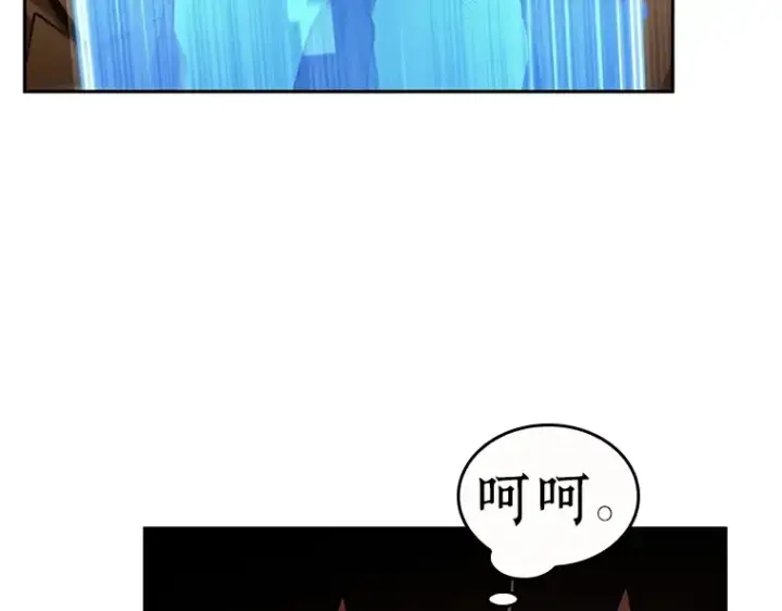 《全知读者视角》086 读者的战斗（4）图53