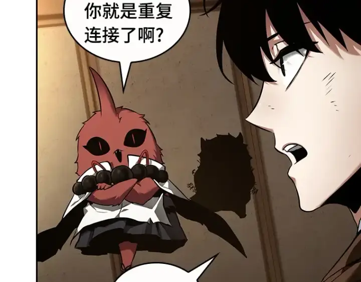 《全知读者视角》086 读者的战斗（4）图78