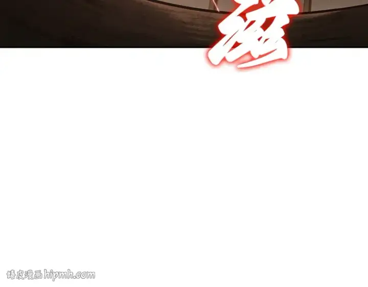 《全知读者视角》086 读者的战斗（4）图8