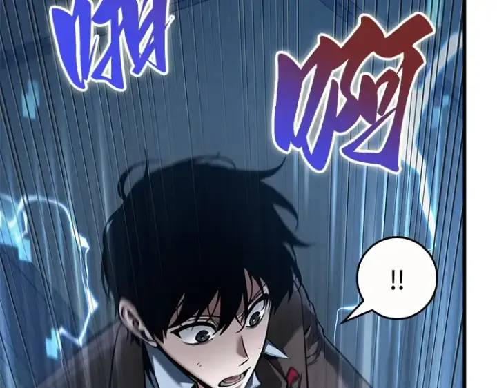 《全知读者视角》086 读者的战斗（4）图93