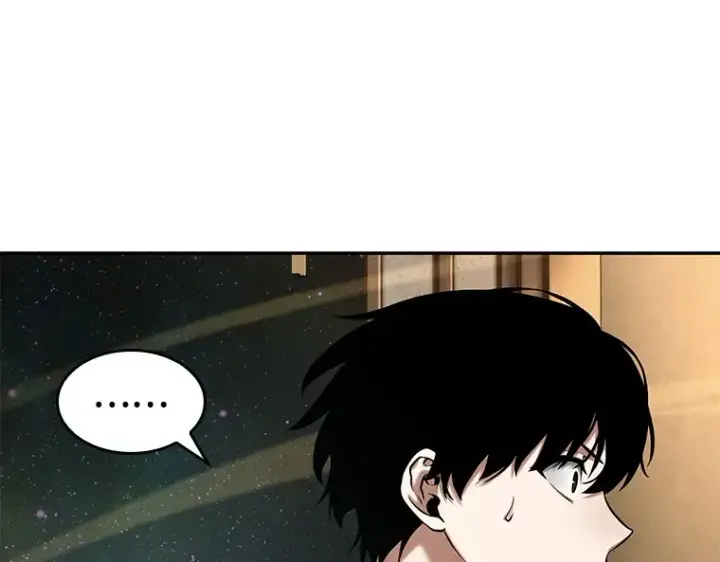 《全知读者视角》087 特异点（1）图13