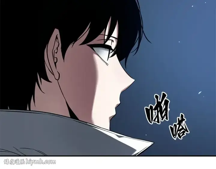 《全知读者视角》087 特异点（1）图184