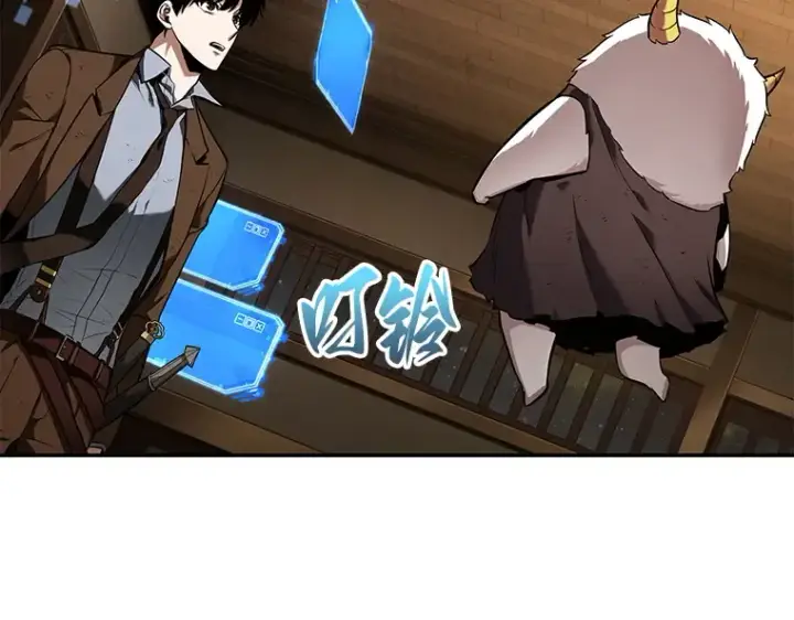 《全知读者视角》087 特异点（1）图23
