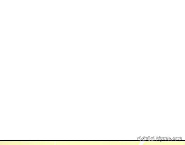《全知读者视角》087 特异点（1）图264