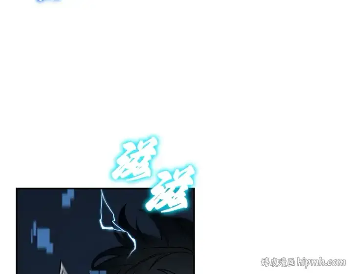 《全知读者视角》087 特异点（1）图64