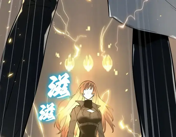 《全知读者视角》088 特异点（2）图197