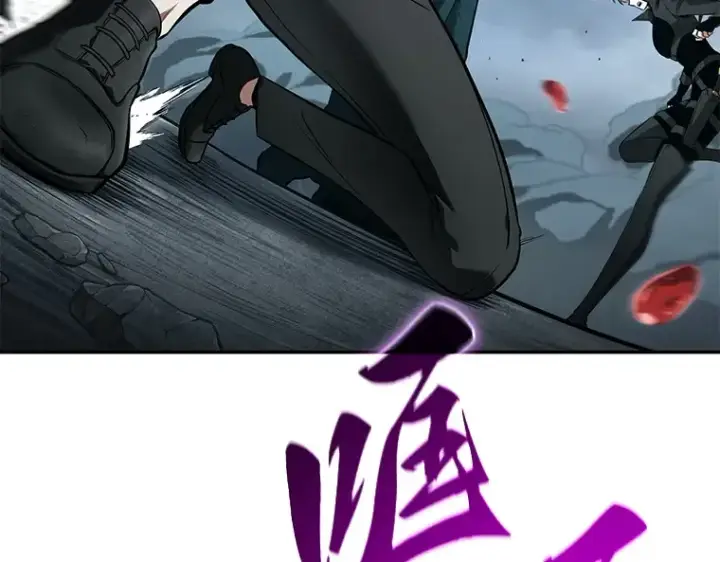 《全知读者视角》089 特异点（3）图141