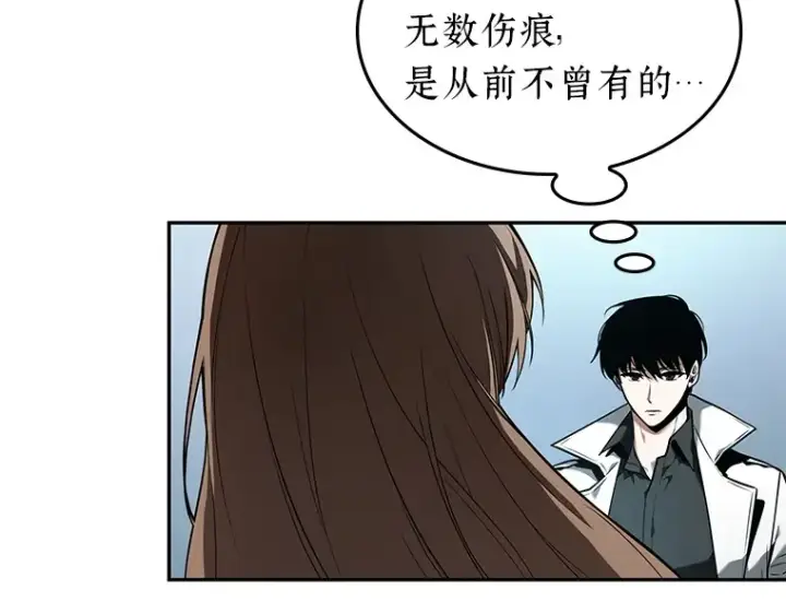 《全知读者视角》089 特异点（3）图165
