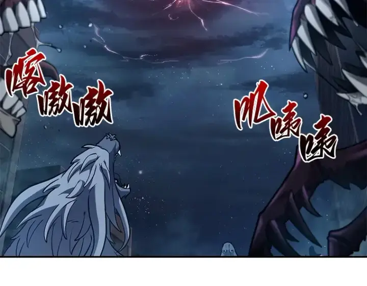 《全知读者视角》089 特异点（3）图34