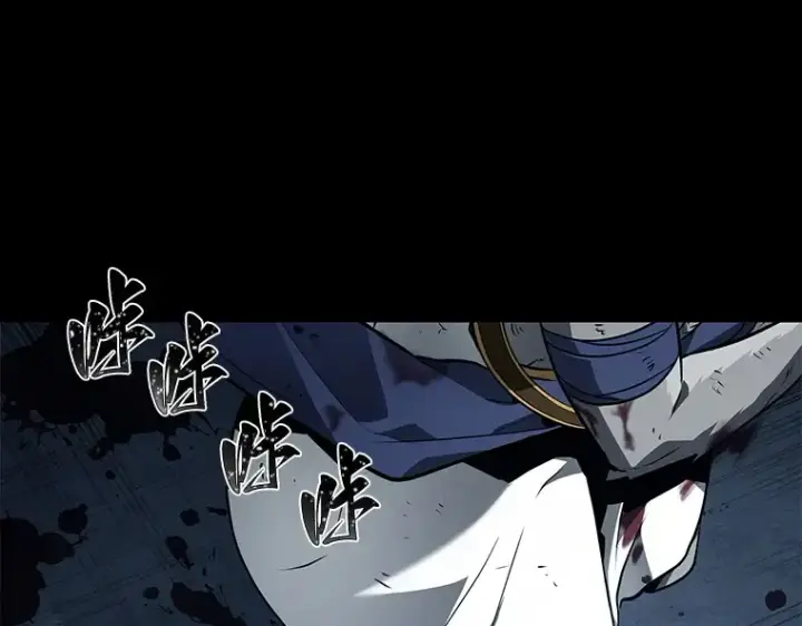 《全知读者视角》089 特异点（3）图54