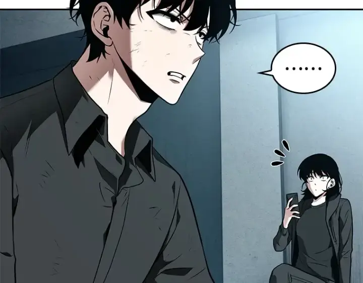 《全知读者视角》089 特异点（3）图85