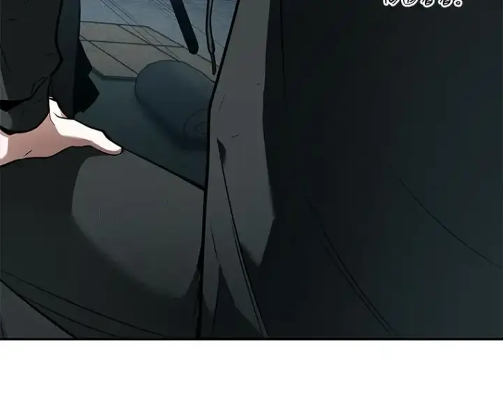 《全知读者视角》089 特异点（3）图94