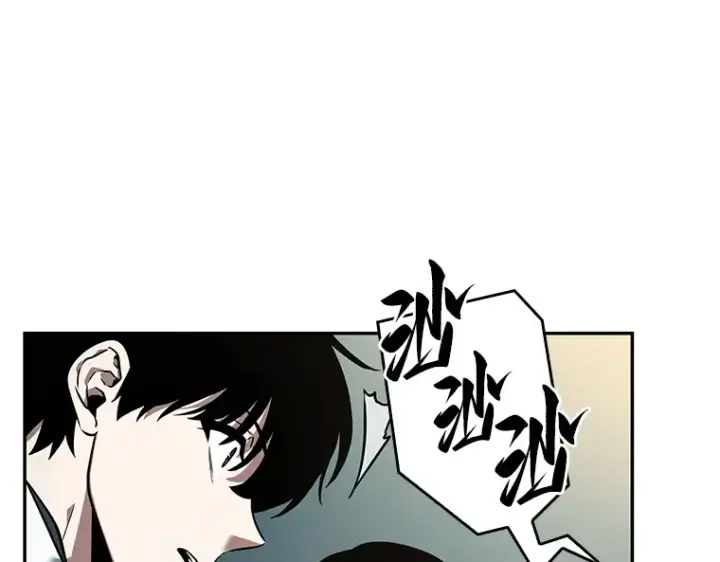 《全知读者视角》090 特异点（4）图106