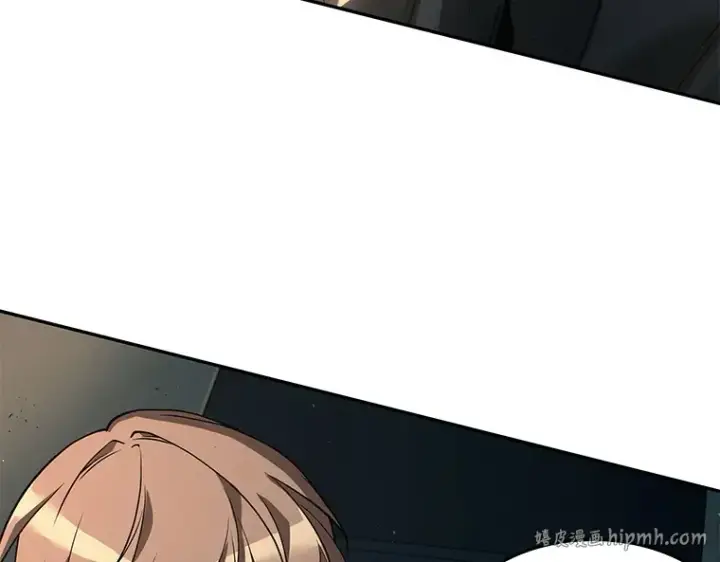 《全知读者视角》090 特异点（4）图144