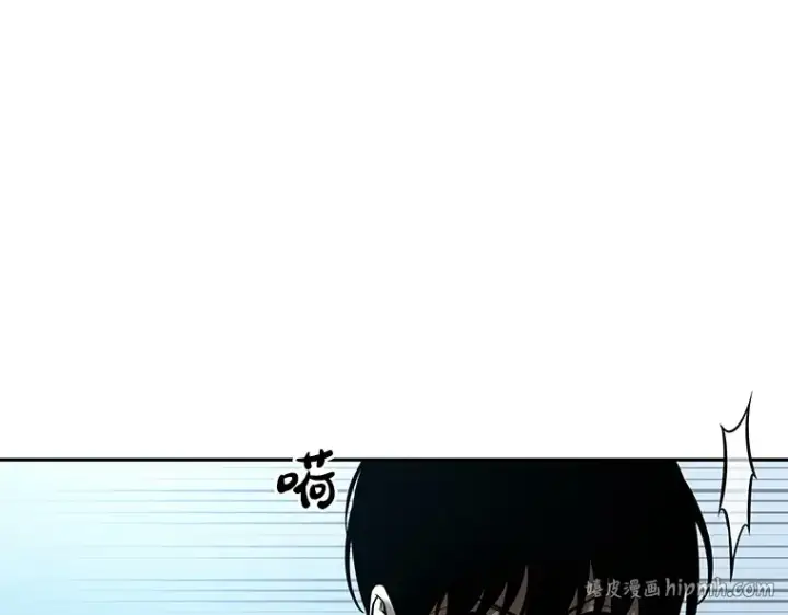 《全知读者视角》090 特异点（4）图80