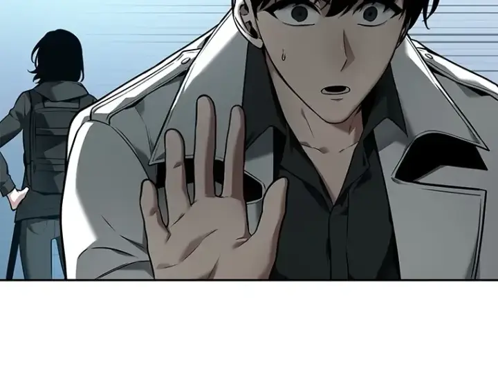 《全知读者视角》090 特异点（4）图81