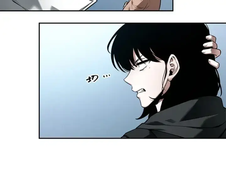 《全知读者视角》090 特异点（4）图83