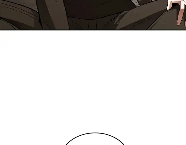 《全知读者视角》090 特异点（4）图93