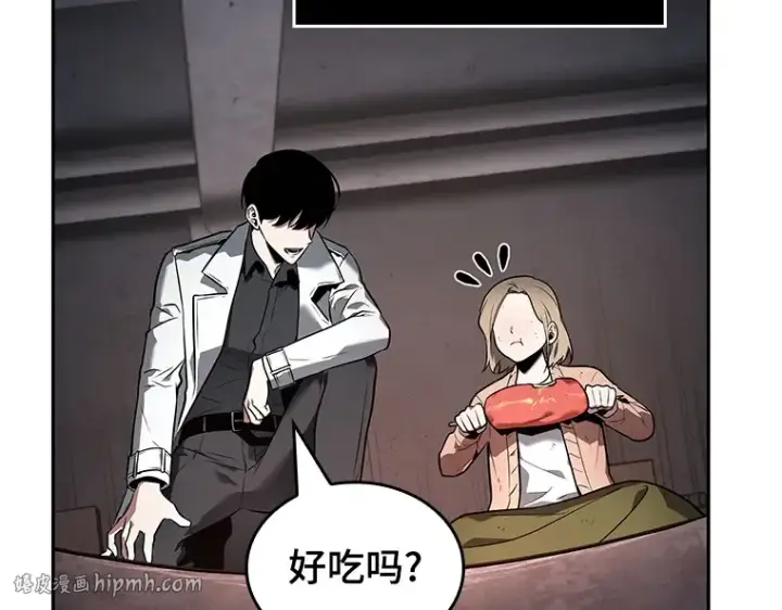 《全知读者视角》091 特异点（5）图128