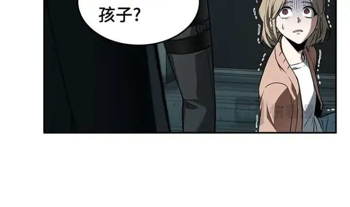 《全知读者视角》091 特异点（5）图20
