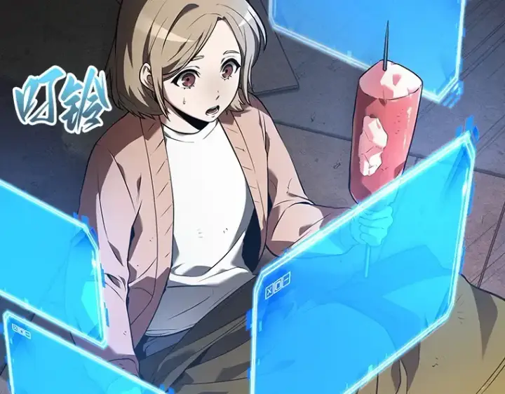 《全知读者视角》091 特异点（5）图218