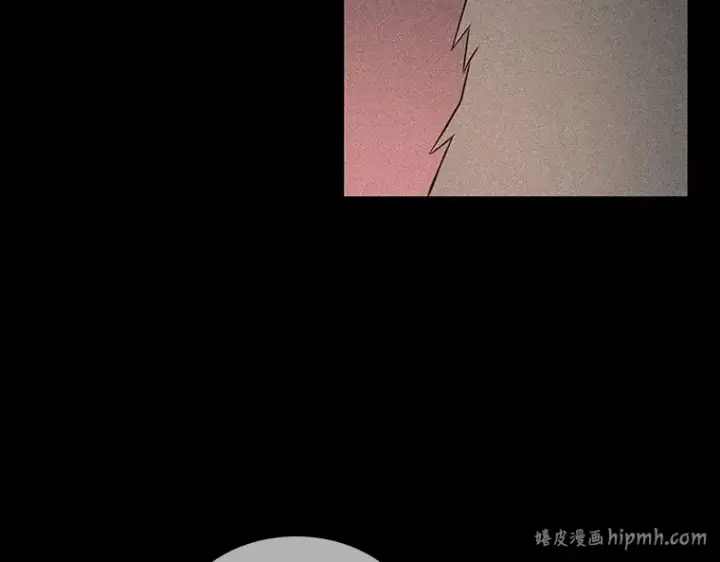 《全知读者视角》091 特异点（5）图96