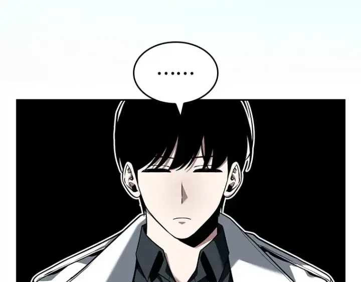 《全知读者视角》092 特异点（6）图239