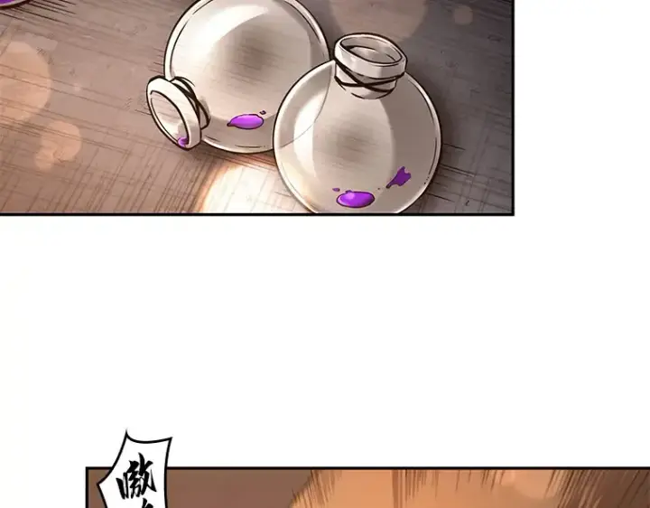 《全知读者视角》092 特异点（6）图31
