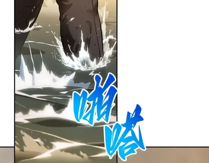 《全知读者视角》093 泛滥灾殃（1）图159